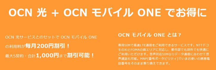 OCN/lbg͂nbmzRUOO~Ō܂I